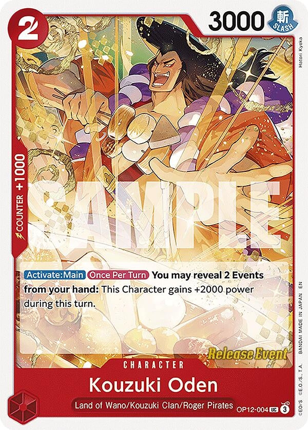 Image for Kouzuki Oden (OP12-004) - One Piece Card Game