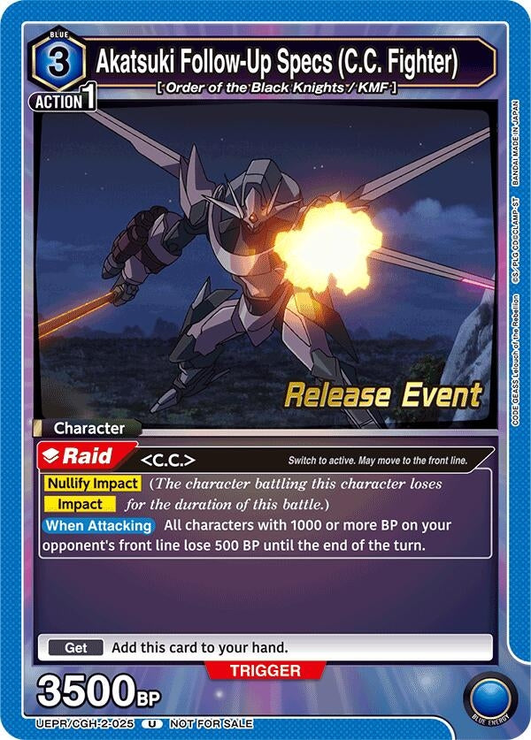 Image for Akatsuki Follow-Up Specs (C.C. Fighter) (UEPR/CGH-2-025) - Union Arena