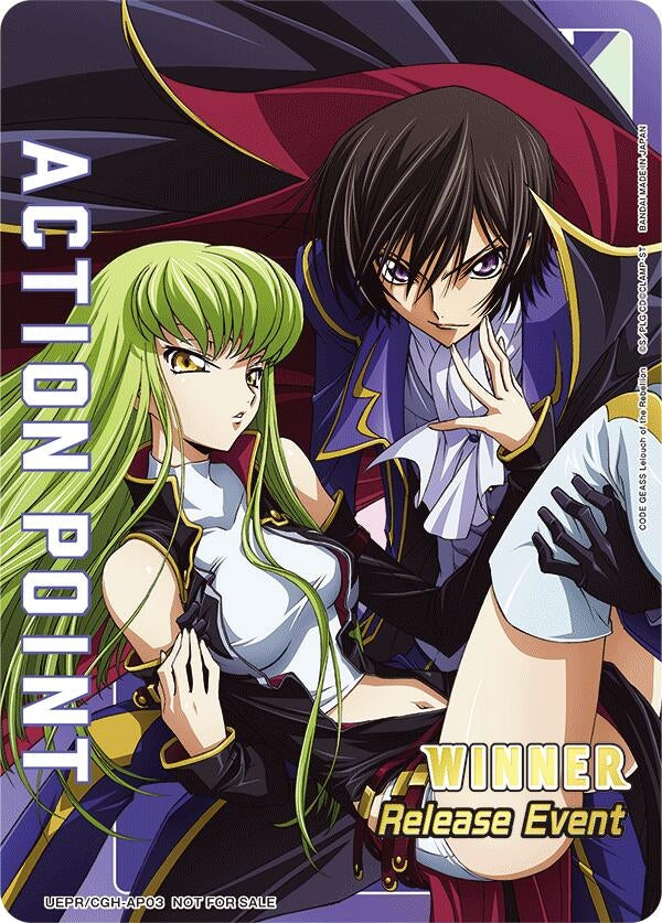 Image for Action Point Card (Release Event Winner) (UEPR/CGH-AP03) - Union Arena