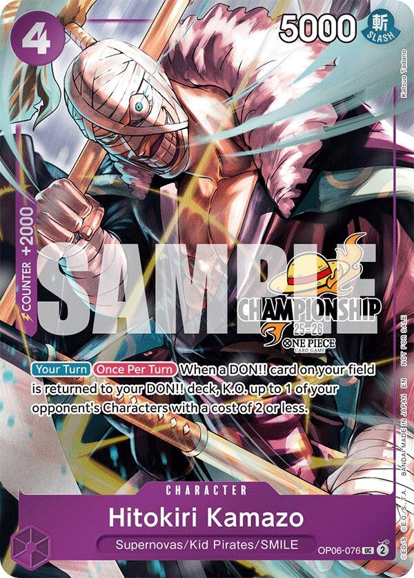 Image for Hitokiri Kamazo (CS 25-26 Celebration Pack) (OP06-076) - One Piece Card Game