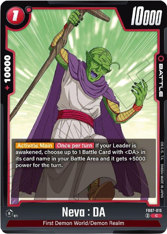 Image for Neva : DA (FB07-015) (Wish For Shenron) - Dragon Ball Super: Fusion World