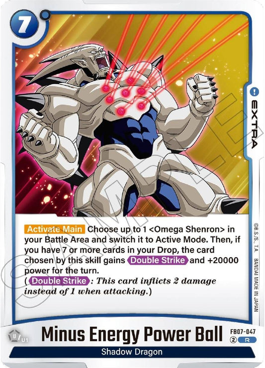 Image for Minus Energy Power Ball (FB07-047) (Wish For Shenron) - Dragon Ball Super: Fusion World