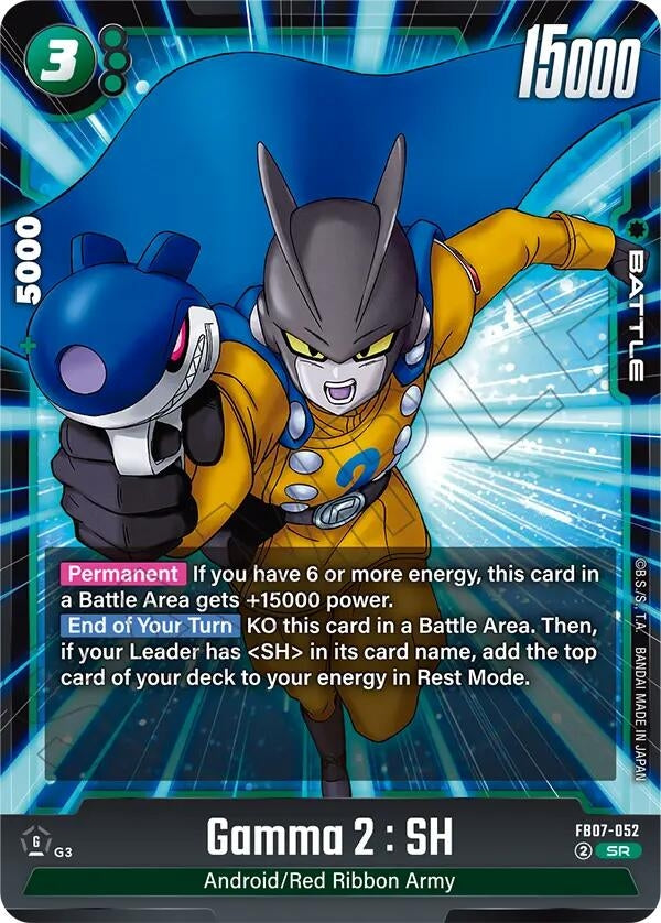 Image for Gamma 2 : SH (FB07-052) (Wish For Shenron) - Dragon Ball Super: Fusion World