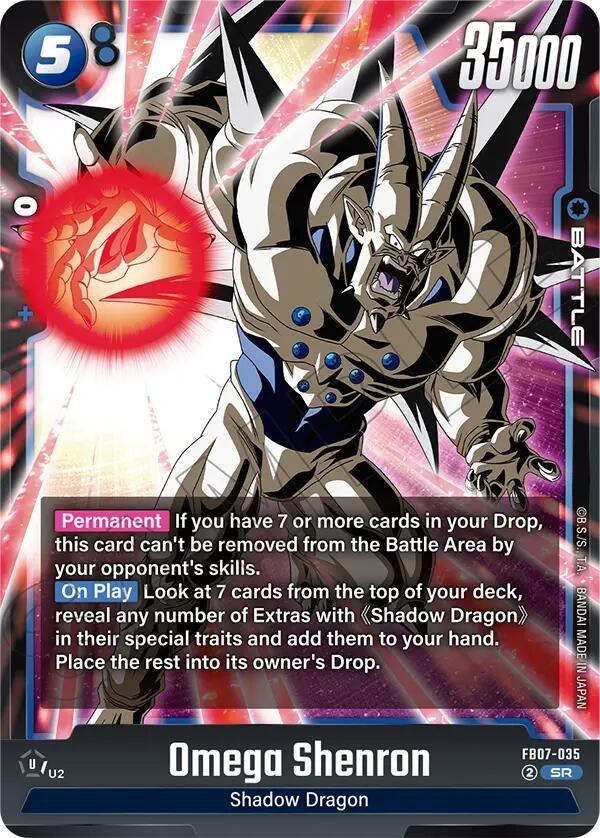 Image for Omega Shenron (FB07-035) (Wish For Shenron) - Dragon Ball Super: Fusion World