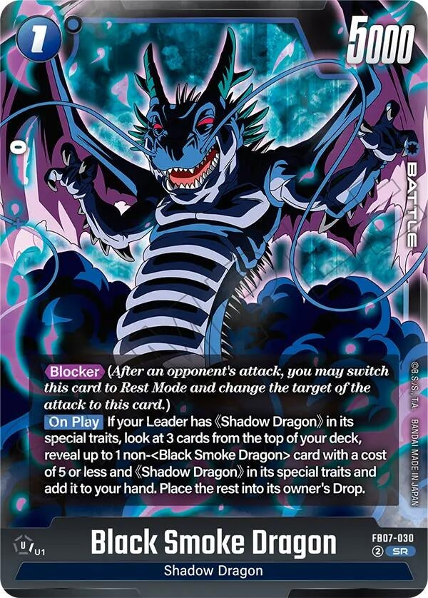 Image for Black Smoke Dragon (FB07-030) (Wish For Shenron) - Dragon Ball Super: Fusion World