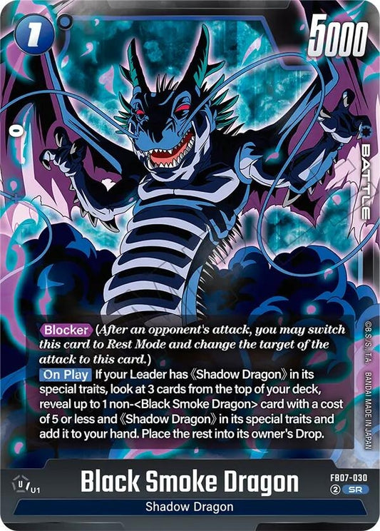 Image for Black Smoke Dragon (FB07-030) (Wish For Shenron) - Dragon Ball Super: Fusion World