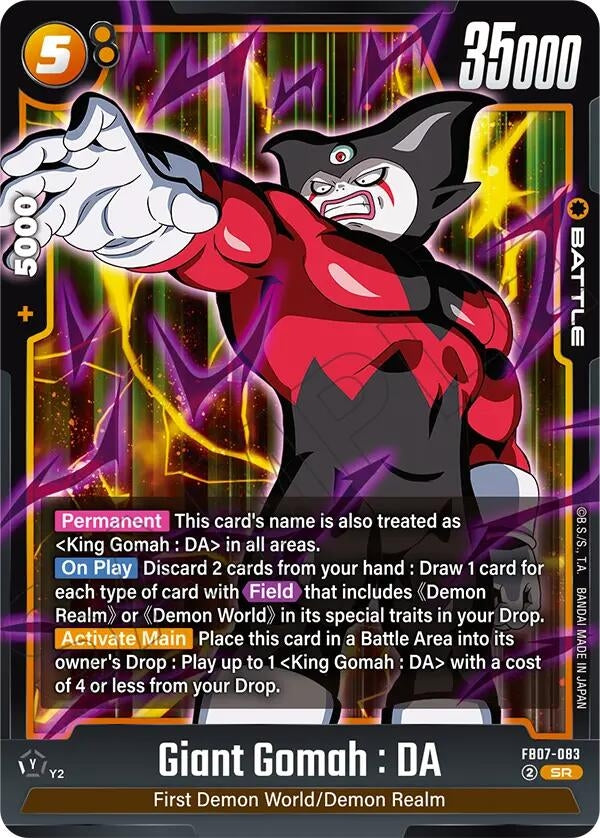 Image for Giant Gomah : DA (FB07-083) (Wish For Shenron) - Dragon Ball Super: Fusion World