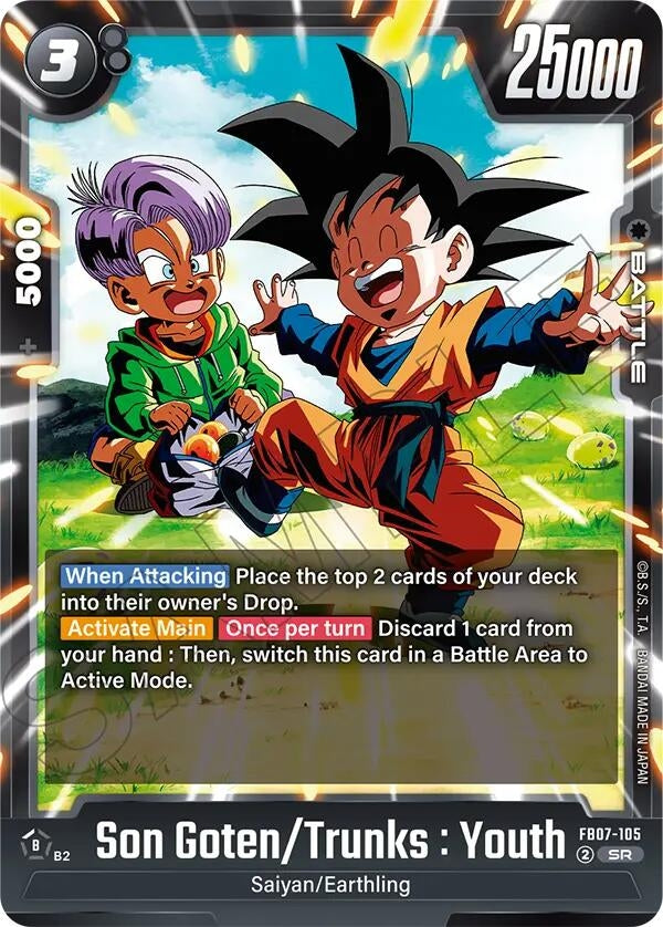Image for Son Goten/Trunks : Youth (FB07-105) (Wish For Shenron) - Dragon Ball Super: Fusion World