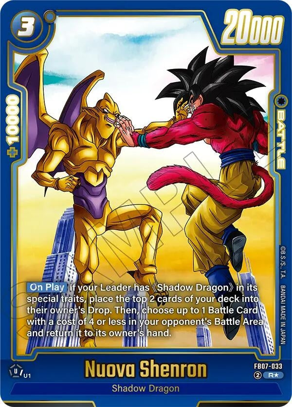 Image for Nuova Shenron - FB07-033 (Alternate Art) (FB07-033) (Wish For Shenron) - Dragon Ball Super: Fusion World