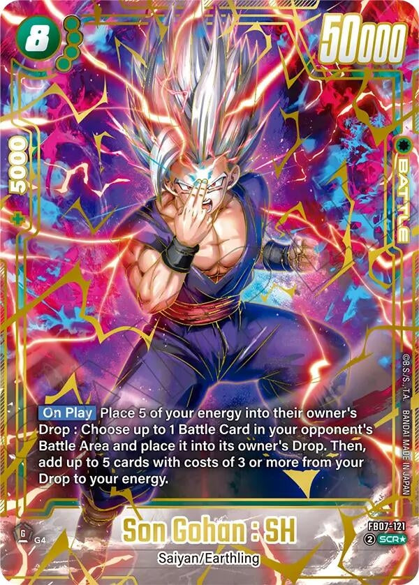Image for Son Gohan : SH - FB07-121 (Alternate Art) (FB07-121) (Wish For Shenron) - Dragon Ball Super: Fusion World