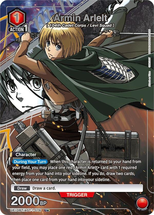 Image for Armin Arlelt (076) (U*) (UE10BT/AOT-1-076) (UE10BT: Attack on Titan) - Union Arena