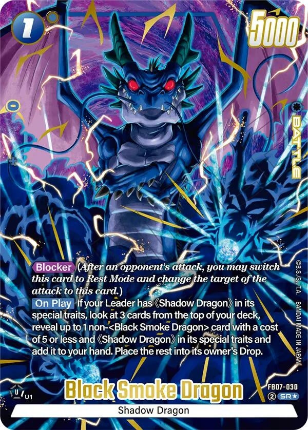Image for Black Smoke Dragon (Alternate Art) (FB07-030) (Wish For Shenron) - Dragon Ball Super: Fusion World