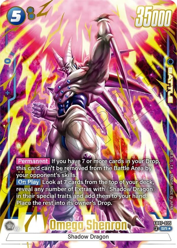 Image for Omega Shenron (Alternate Art) (FB07-035) (Wish For Shenron) - Dragon Ball Super: Fusion World