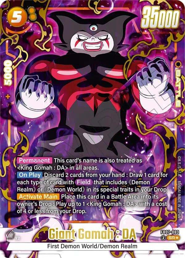Image for Giant Gomah : DA (Alternate Art) (FB07-083) (Wish For Shenron) - Dragon Ball Super: Fusion World