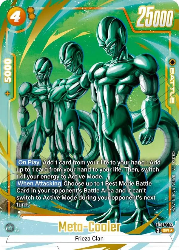 Image for Meta-Cooler (Alternate Art) (FB07-093) (Wish For Shenron) - Dragon Ball Super: Fusion World