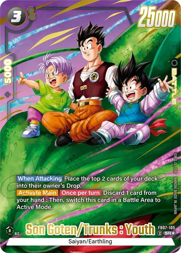 Image for Son Goten/Trunks : Youth (Alternate Art) (FB07-105) (Wish For Shenron) - Dragon Ball Super: Fusion World