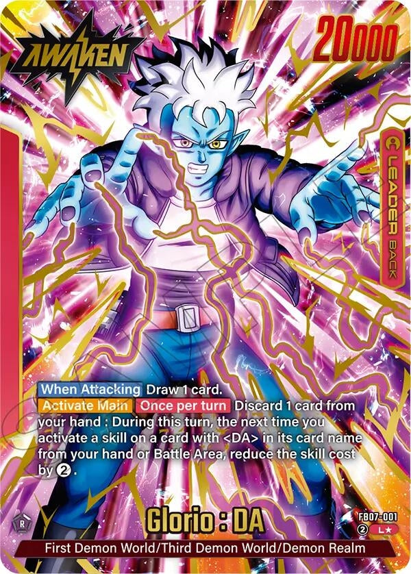 Image for Glorio : DA (Alternate Art) (FB07-001) (Wish For Shenron) - Dragon Ball Super: Fusion World