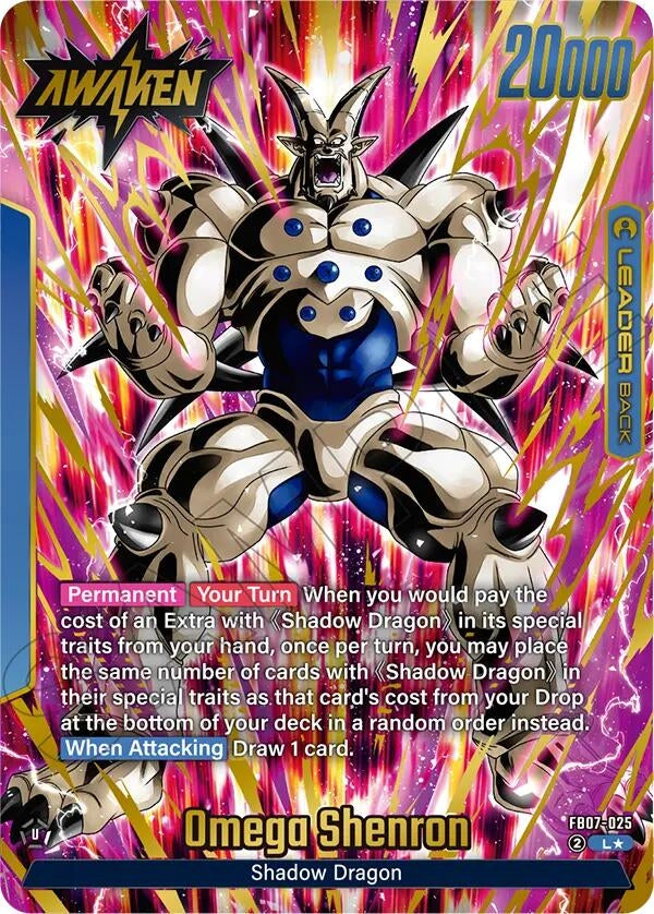 Image for Syn Shenron - FB07-025 (Alternate Art) (FB07-025) (Wish For Shenron) - Dragon Ball Super: Fusion World
