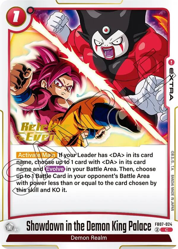 Image for Showdown in the Demon King Palace (FB07-024) - Dragon Ball Super: Fusion World