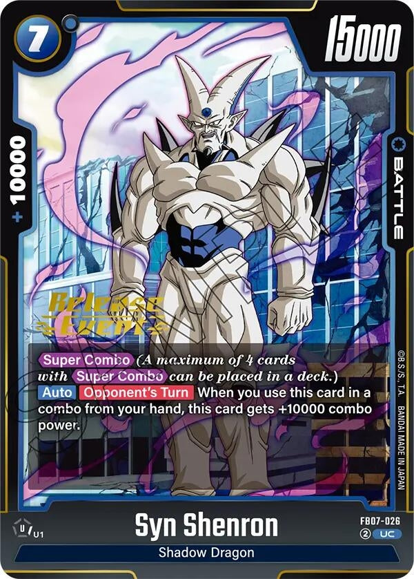 Image for Syn Shenron - FB07-026 (FB07-026) - Dragon Ball Super: Fusion World