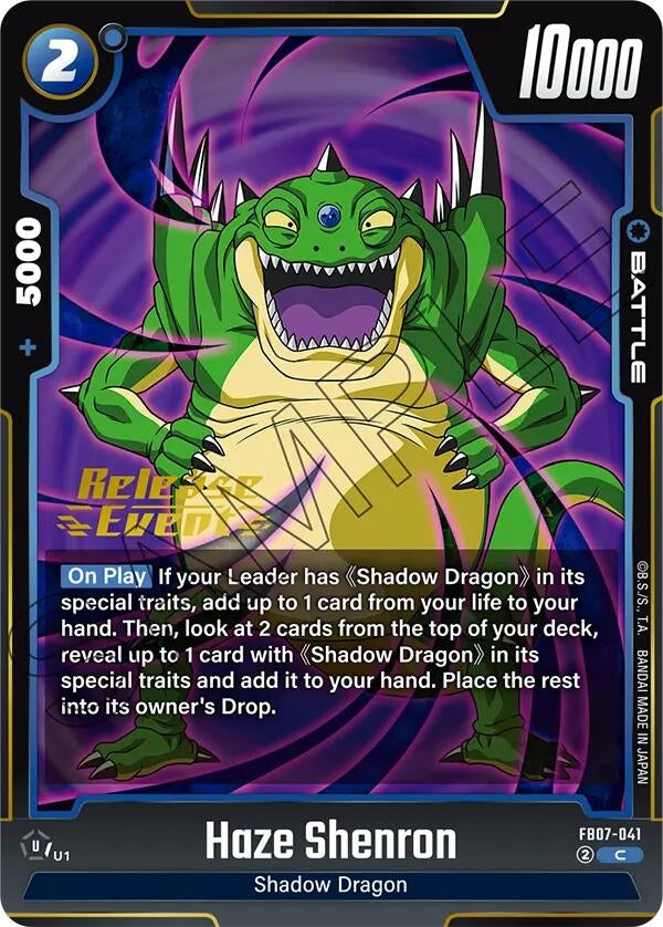 Image for Haze Shenron (FB07-041) - Dragon Ball Super: Fusion World