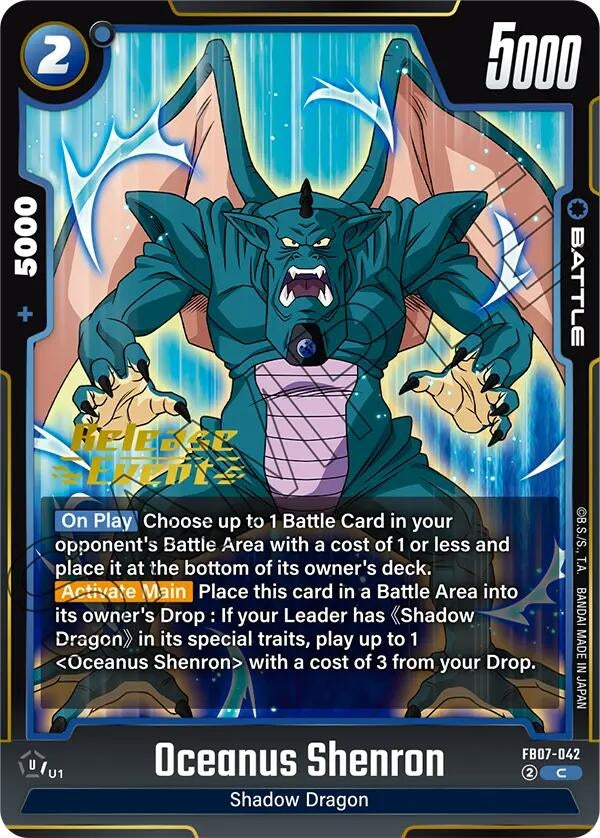 Image for Oceanus Shenron - FB07-042 (FB07-042) - Dragon Ball Super: Fusion World