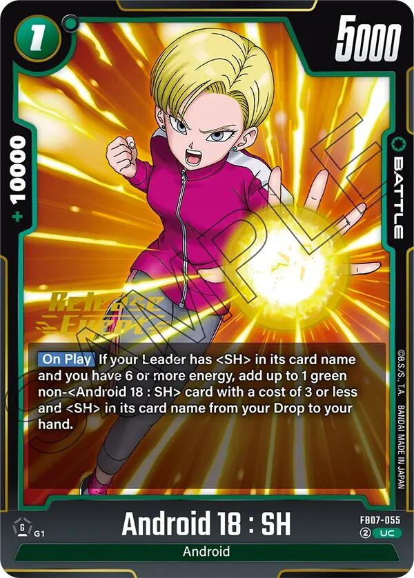 Image for Android 18 : SH (FB07-055) - Dragon Ball Super: Fusion World