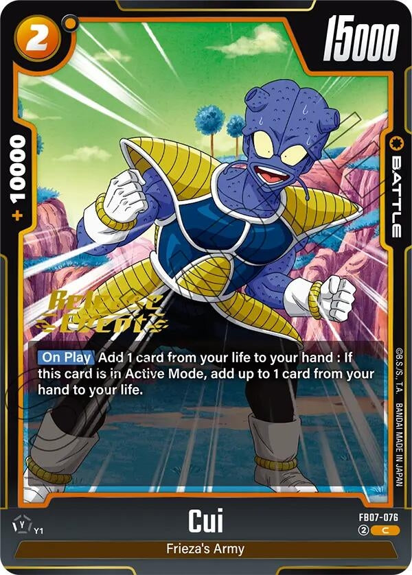 Image for Cui (FB07-076) - Dragon Ball Super: Fusion World