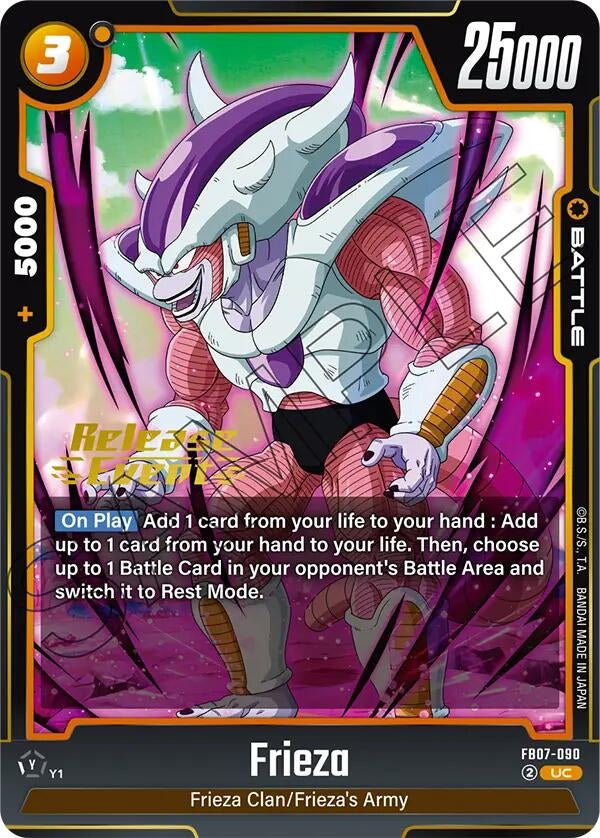 Image for Frieza - FB07-090 (FB07-090) - Dragon Ball Super: Fusion World