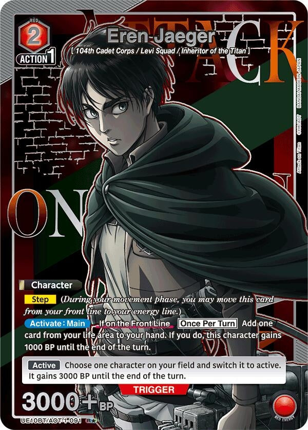 Image for Eren Jaeger (091) (R*) (UE10BT/AOT-1-091) (UE10BT: Attack on Titan) - Union Arena