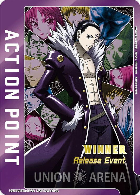 Image for Action Point Card (Release Event Winner) (UEPR/HTR-AP02) - Union Arena