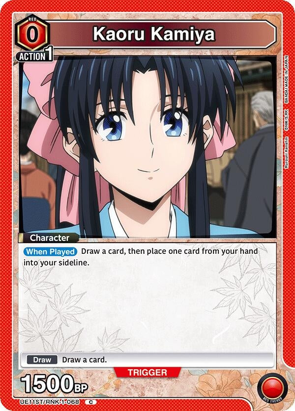 Image for Kaoru Kamiya (068) (UE11ST/RNK-1-068) (UE11ST: Rurouni Kenshin Starter Deck) - Union Arena