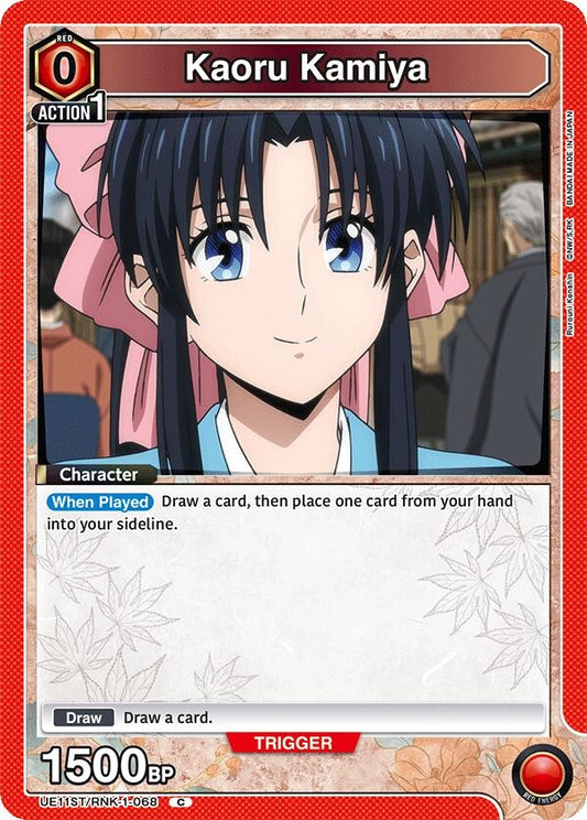 Image for Kaoru Kamiya (068) (UE11ST/RNK-1-068) (UE11ST: Rurouni Kenshin Starter Deck) - Union Arena