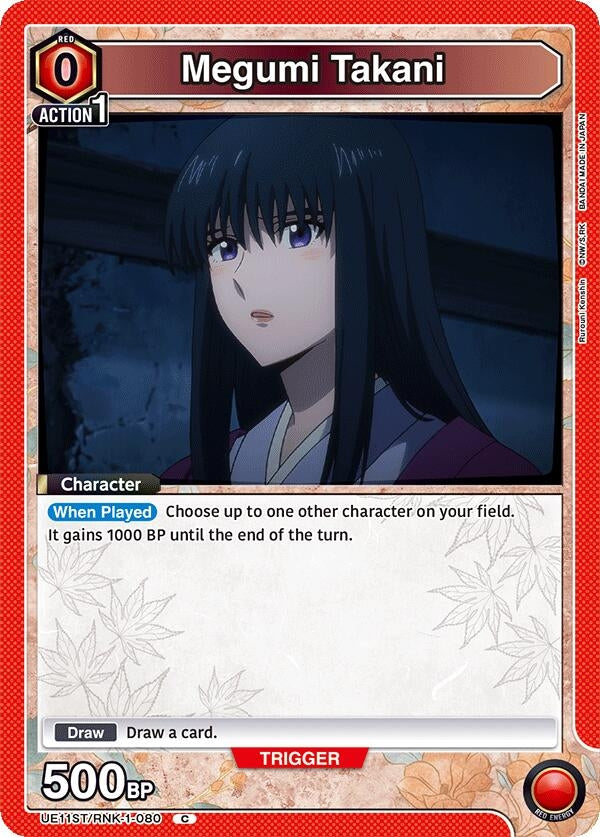 Image for Megumi Takani (080) (UE11ST/RNK-1-080) (UE11ST: Rurouni Kenshin Starter Deck) - Union Arena