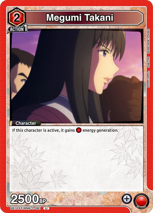 Image for Megumi Takani (081) (UE11ST/RNK-1-081) (UE11ST: Rurouni Kenshin Starter Deck) - Union Arena