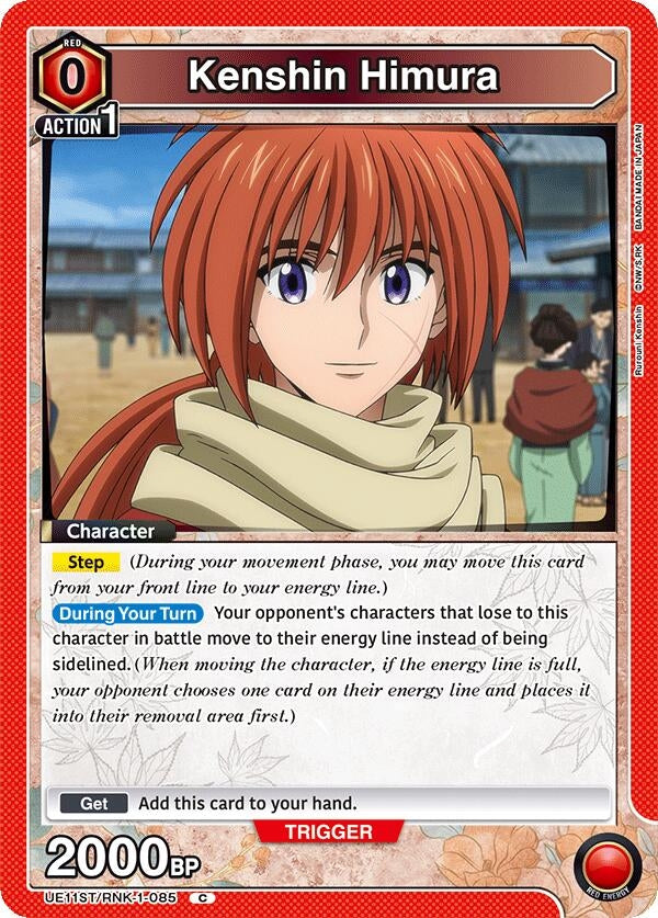 Image for Kenshin Himura (085) (UE11ST/RNK-1-085) (UE11ST: Rurouni Kenshin Starter Deck) - Union Arena