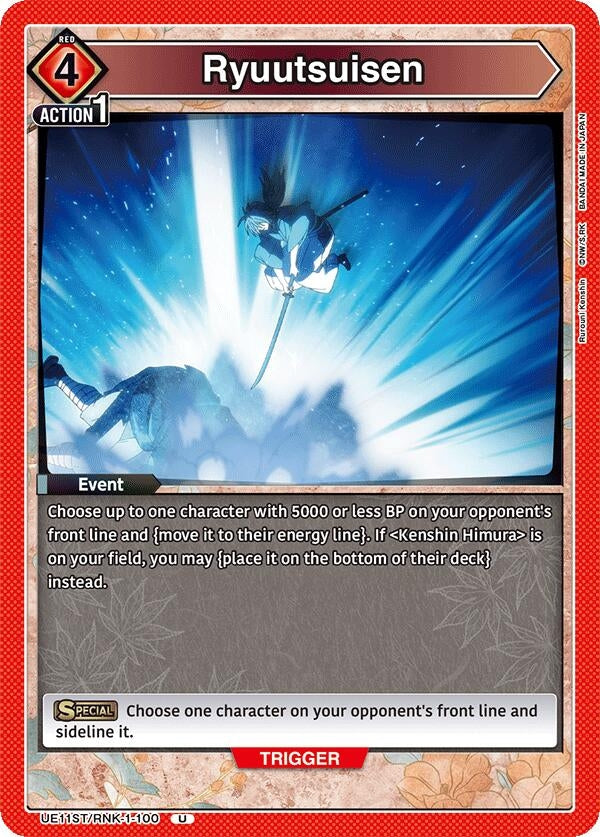 Image for Ryuutsuisen (UE11ST/RNK-1-100) (UE11ST: Rurouni Kenshin Starter Deck) - Union Arena