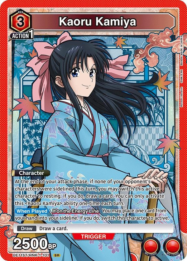 Image for Kaoru Kamiya (101) (UE11ST/RNK-1-101) (UE11ST: Rurouni Kenshin Starter Deck) - Union Arena