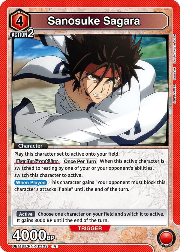 Image for Sanosuke Sagara (103) (UE11ST/RNK-1-103) (UE11ST: Rurouni Kenshin Starter Deck) - Union Arena