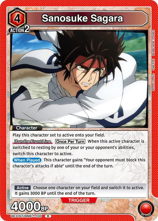 Image for Sanosuke Sagara (103) (UE11ST/RNK-1-103) (UE11ST: Rurouni Kenshin Starter Deck) - Union Arena