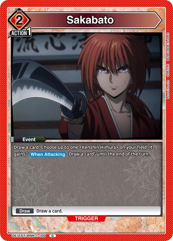 Image for Sakabato (UE11ST/RNK-1-109) (UE11ST: Rurouni Kenshin Starter Deck) - Union Arena