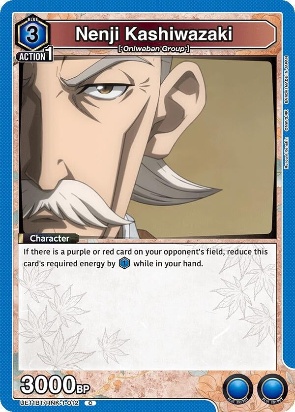 Image for Nenji Kashiwazaki (UE11BT/RNK-1-012) (UE11BT: Rurouni Kenshin) - Union Arena