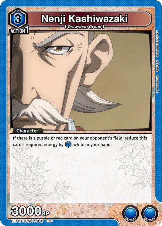 Image for Nenji Kashiwazaki (UE11BT/RNK-1-012) (UE11BT: Rurouni Kenshin) - Union Arena