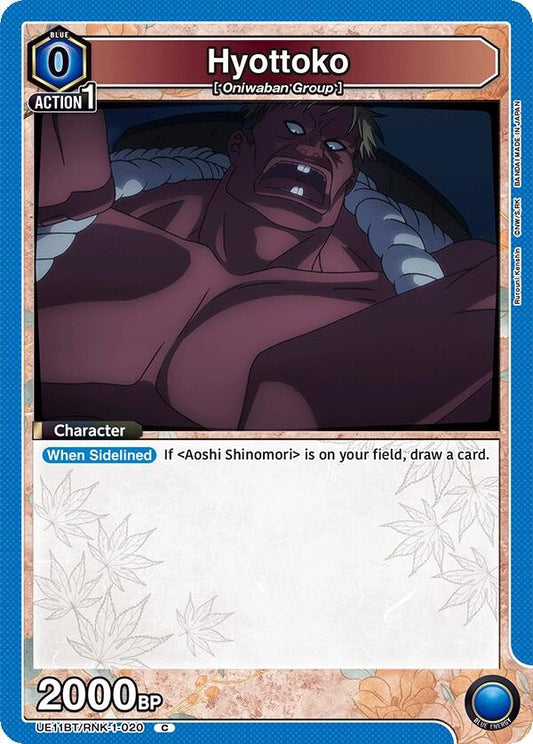 Image for Hyottoko (UE11BT/RNK-1-020) (UE11BT: Rurouni Kenshin) - Union Arena