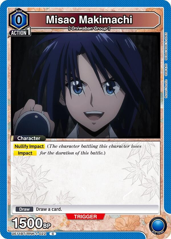 Image for Misao Makimachi (022) (UE11BT/RNK-1-022) (UE11BT: Rurouni Kenshin) - Union Arena