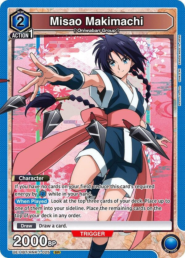 Image for Misao Makimachi (025) (UE11BT/RNK-1-025) (UE11BT: Rurouni Kenshin) - Union Arena