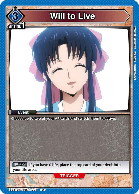 Image for Will to Live (UE11BT/RNK-1-027) (UE11BT: Rurouni Kenshin) - Union Arena