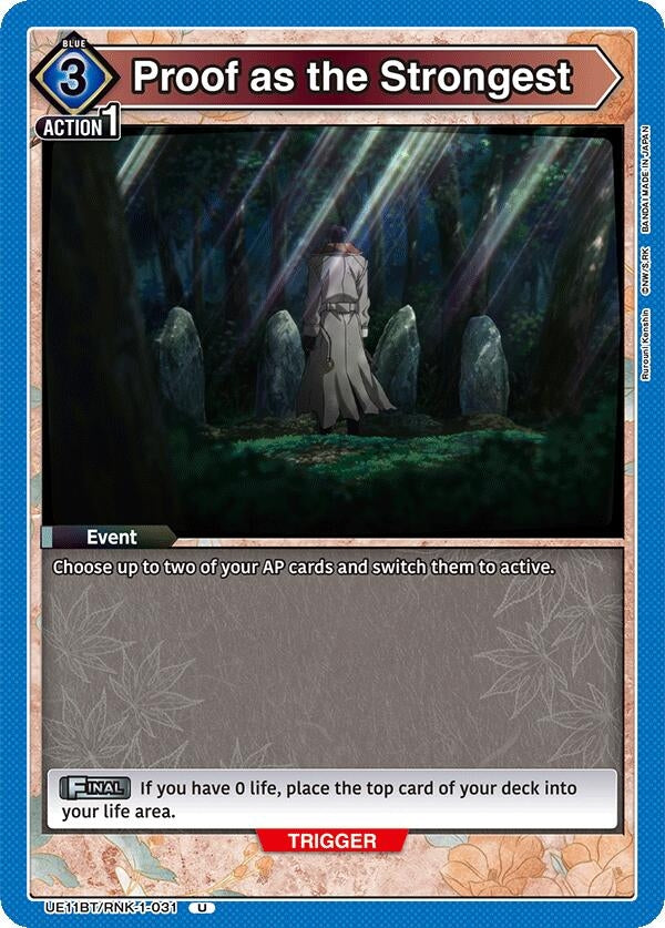 Image for Proof as the Strongest (UE11BT/RNK-1-031) (UE11BT: Rurouni Kenshin) - Union Arena