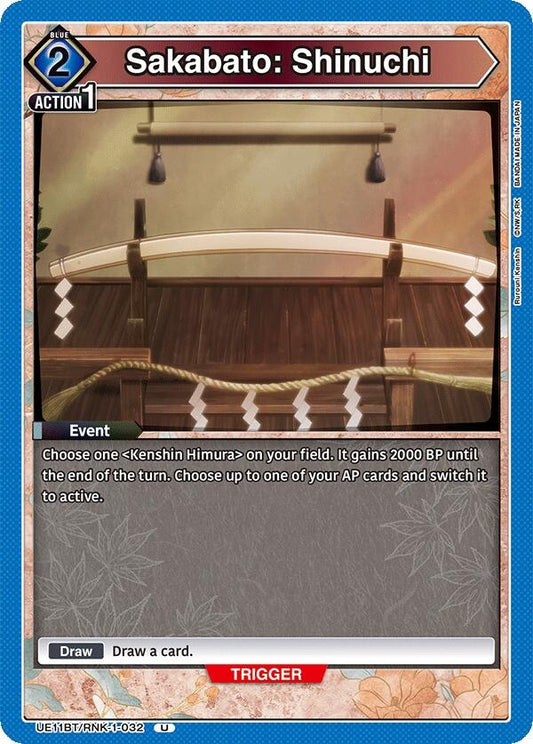 Image for Sakabato: Shinuchi (UE11BT/RNK-1-032) (UE11BT: Rurouni Kenshin) - Union Arena