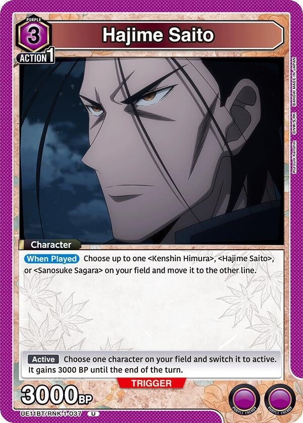 Image for Hajime Saito (037) (UE11BT/RNK-1-037) (UE11BT: Rurouni Kenshin) - Union Arena